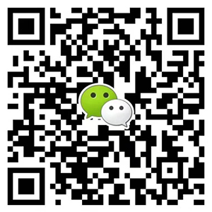 深圳国产精品麻豆免费版新材料科技有限公司